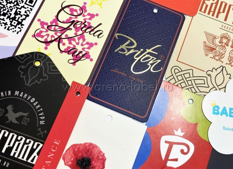 Навесные ярлыки